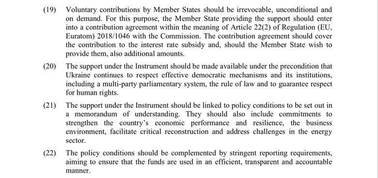 Серед умов надання Євросоюзом 18 млрд євро допомоги - дотримання прав опозиції у парламенті та свободи слова в Україні, - Єлісєєв 01