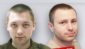 Катували мешканців Луганщини після початку повномасштабної війни: заочно повідомлено про підозру співробітникам ФСБ, - СБУ. ФОТО