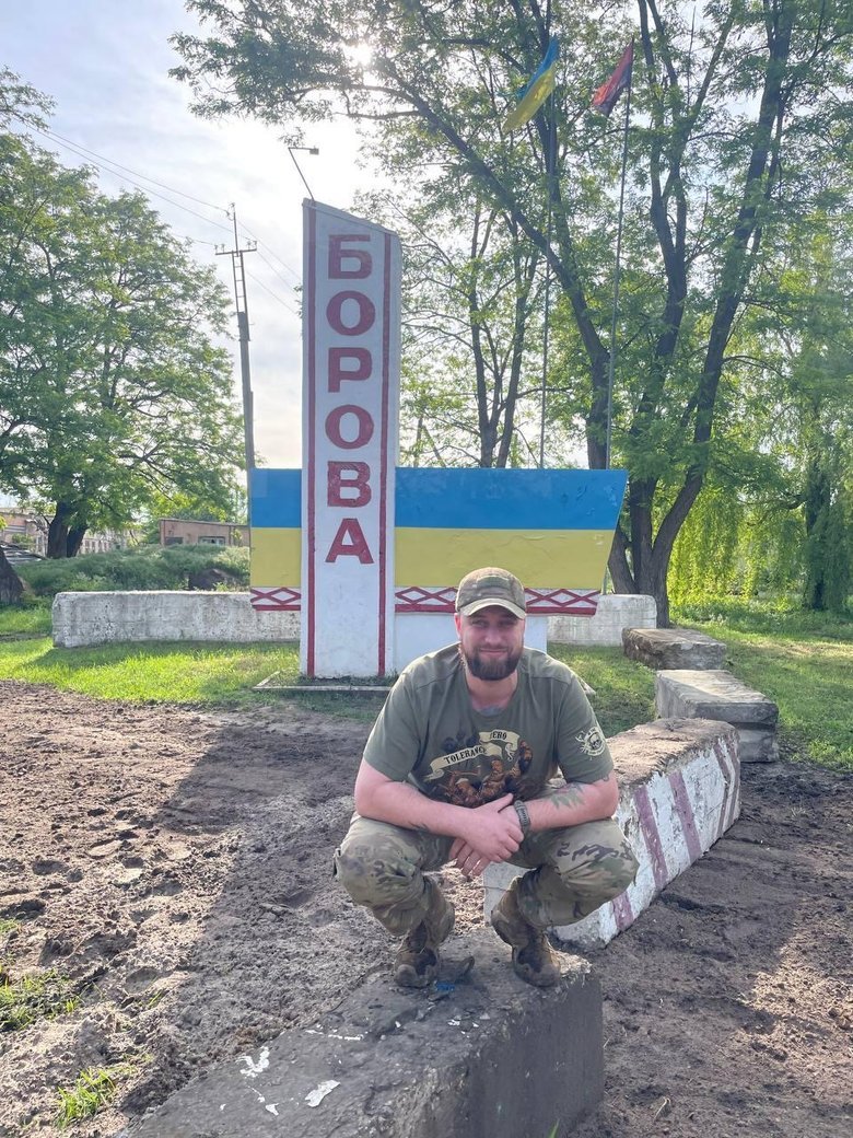 терещенко,яніс