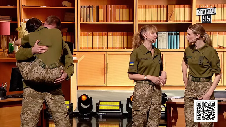 Номер 95 кварталу про співробітників ТЦК