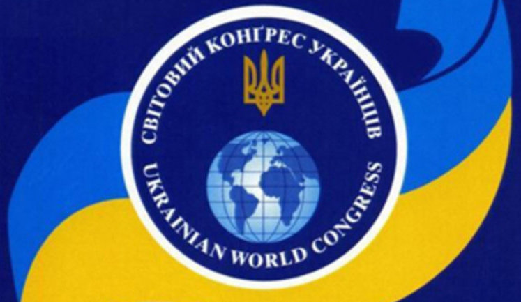 Світовий конгрес українців занепокоєний деталями розслідування вбивства Шеремета і політпереслідуванням Порошенка