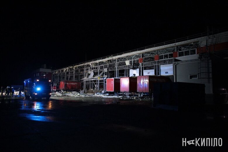 Consequences of missile attack on Nova Poshta terminal 13