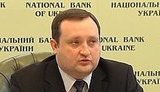 ARBUZOV WILL COME