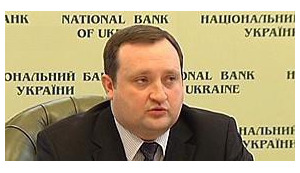 ARBUZOV WILL COME