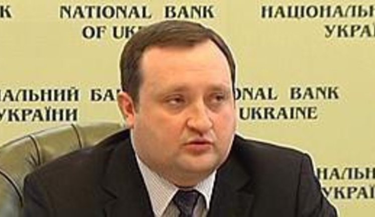 ARBUZOV WILL COME