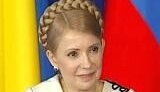 Тимошенко: Россия готова уменьшить объемы поставок газа в Украину
