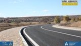 будівництво,велике
