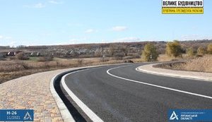 На Донбассе восстановили 8 мостов, разрушенных в результате боевых действий, - Кубраков