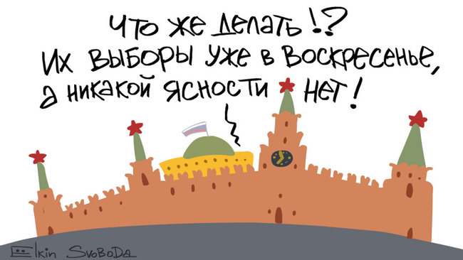 Думай, чим думати! Свіжі ФОТОжаби від Цензор.НЕТ 08