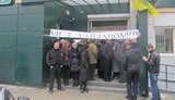 "Ощадбанк" временно изменит график работы отделений в Киеве