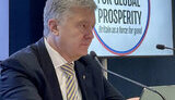 порошенко