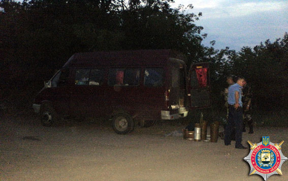 оружие