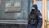 Завтра, в День боротьби з корупцією, під ОП протестуватимуть проти бездіяльності Зеленського в скандалі з Татаровим