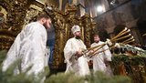 епифаний