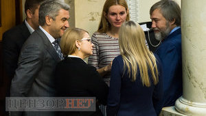 Поради Новинського і Тимошенко Скороход, щасливий Гончарук, усміхнений Кубів у гостях в ОПЗЖ і пропозиція нардепу від СН Колюха "прийти для спілкування": як ВР ухвалювала Держбюджет-2020. ФОТОрепортаж