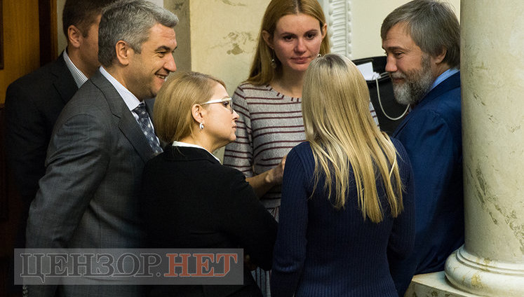 Поради Новинського і Тимошенко Скороход, щасливий Гончарук, усміхнений Кубів у гостях в ОПЗЖ і пропозиція нардепу від СН Колюха "прийти для спілкування": як ВР ухвалювала Держбюджет-2020. ФОТОрепортаж