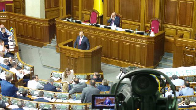 Rada supported lifting Dobkins immunity, his detention and arrest 01 Rada supported lifting Dobkins immunity, his detention and arrest 01