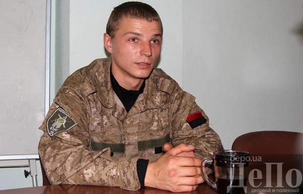 боец