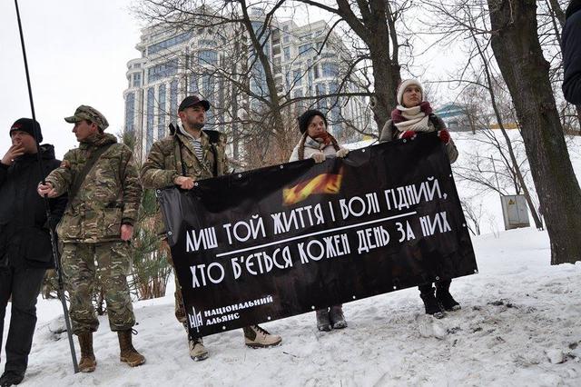 Kruty Heroes commemorated with march and requiem in Kyiv 20