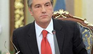 Ющенко устроил взбучку налоговикам