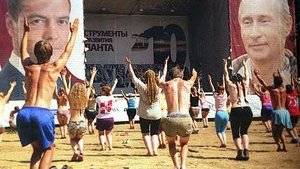 В Москве на "Винзаводе" отметили лучших народных фоторепортеров. ФОТОрепортаж