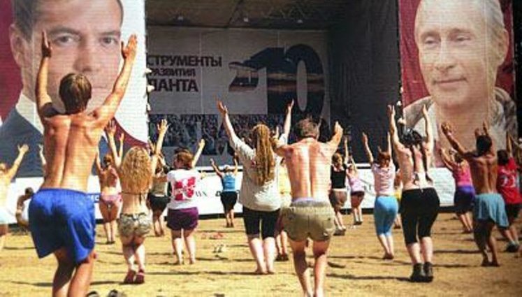 В Москве на "Винзаводе" отметили лучших народных фоторепортеров. ФОТОрепортаж
