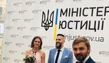 Глава таможни Нефьодов воспользовался услугой Минюста "Брак за сутки". ФОТО