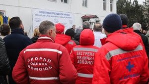 Порошенко подписал необходимые для реформы здравоохранения законы