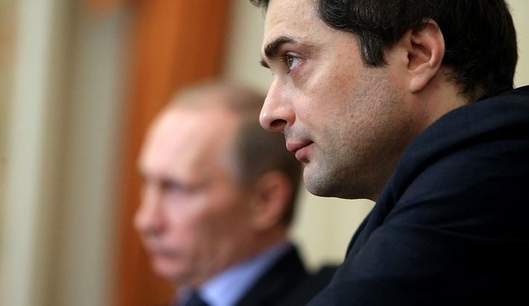 Отставка Суркова ничего не изменит в войне России против Украины
