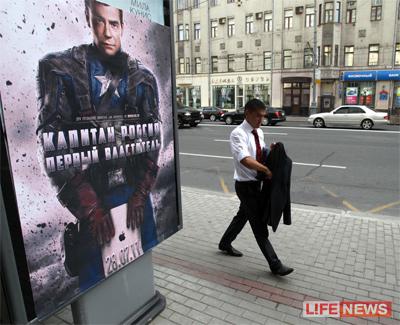 Цензор.НЕТ Изображение