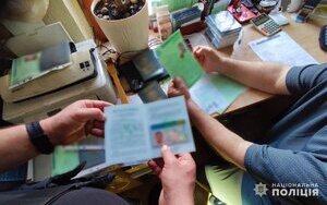 Викрито підпільне виробництво фальшивих документів