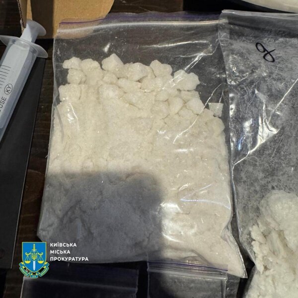 У Києві викрили онлайн-наркокрамницю з кокаїном та екстазі