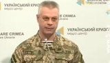 лысенко