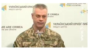 лысенко