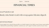 Преследование Медведчука может разозлить Кремль, - Financial Times