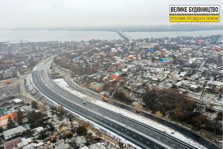 У Дніпрі вперше в історії зявилася обїзна дорога, - ОДА 02