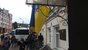 Рассмотрение дела пропагандиста Вышинского перенесли на 19 июля. ФОТОрепортаж