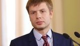 Cabinet Suggests Rada Lower State Budget Revenues By UAH 115 Billion, Raise Expenditures By UAH 96 Billion - MP Honcharenko