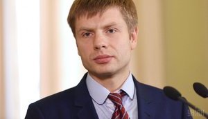 "Кубань буде островом свободи!" - нардеп від "ЄС" Гончаренко привітав із річницею проголошення Кубанської Народної Республіки. ВIДЕО
