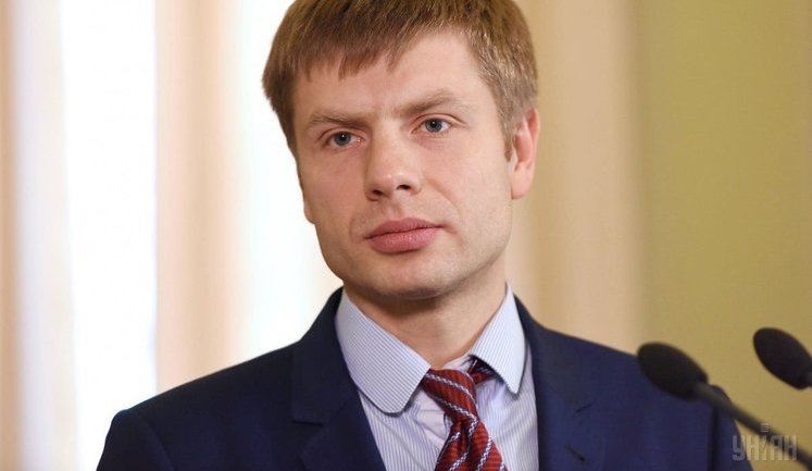 "Кубань буде островом свободи!" - нардеп від "ЄС" Гончаренко привітав із річницею проголошення Кубанської Народної Республіки. ВIДЕО