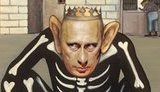 путин