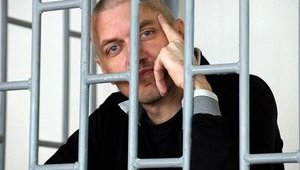 Организм разваливается. От давления болят глаза. Начал отказываться от пищи. Так жить надоело, - политзаключенный Кремля Клых написал о своем состоянии. ДОКУМЕНТ