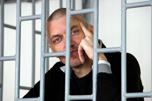 клых карпюк