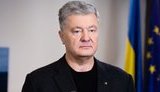 порошенко