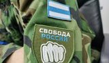 свобода,росії