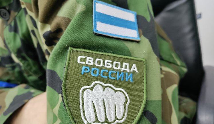 Колишній топменеджер російського "Газпромбанку" Волобуєв вступив до легіону "Свободи Росії"