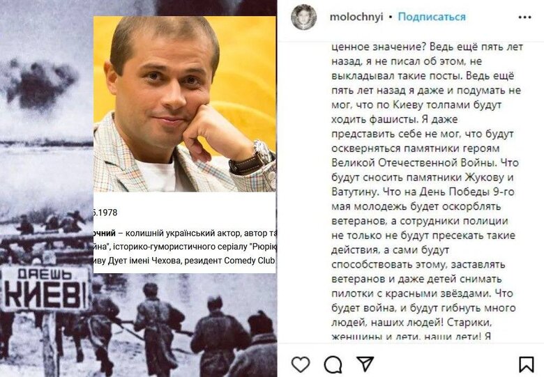 сообщение