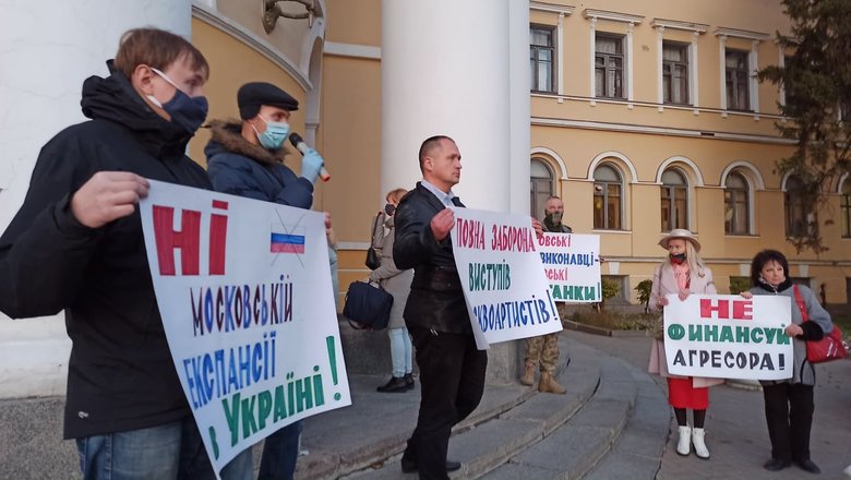 Московский блатняк на месте гибели Героев Небесной Сотни, - в Киеве протестуют против концерта российской певицы Ирины Круг 04