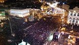 евромайдан