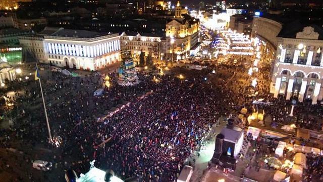 евромайдан